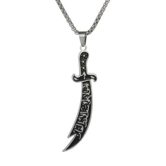 ARABIAN SWORD - 16mm Titanium Steel Pendant with 23inch Round Box 4mm Chain for Men & Boys - THE MEN THING
