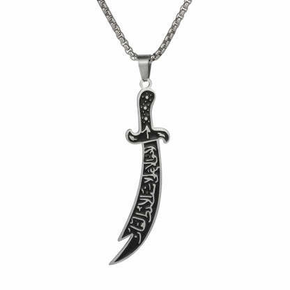 ARABIAN SWORD - 16mm Titanium Steel Pendant with 23inch Round Box 4mm Chain for Men & Boys — SS Pendant/ Necklace for Men | THE MEN THING