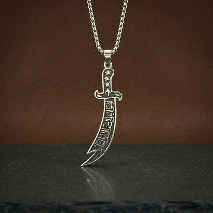 ARABIAN SWORD - 16mm Titanium Steel Pendant with 23inch Round Box 4mm Chain for Men & Boys — SS Pendant/ Necklace for Men | THE MEN THING