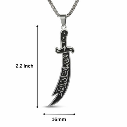 ARABIAN SWORD - 16mm Titanium Steel Pendant with 23inch Round Box 4mm Chain for Men & Boys — SS Pendant/ Necklace for Men | THE MEN THING