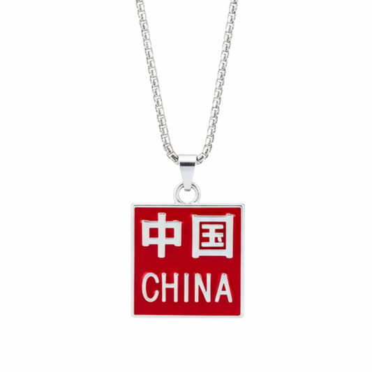 CHINA HERITAGE TAG - 31mm Pure Titanium Steel Pendant with 27inch Round Box 4mm Chain for Men & Boys - THE MEN THING