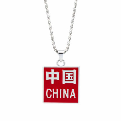 CHINA HERITAGE TAG - 31mm Pure Titanium Steel Pendant with 27inch Round Box 4mm Chain for Men & Boys — SS Pendant/ Necklace for Men | THE MEN THING