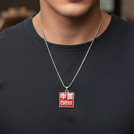 CHINA HERITAGE TAG - 31mm Pure Titanium Steel Pendant with 27inch Round Box 4mm Chain for Men & Boys - THE MEN THING