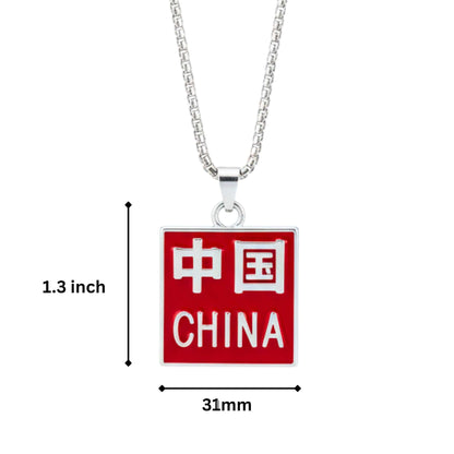 CHINA HERITAGE TAG - 31mm Pure Titanium Steel Pendant with 27inch Round Box 4mm Chain for Men & Boys — SS Pendant/ Necklace for Men | THE MEN THING
