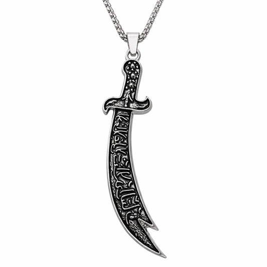 CRESCENT SWORD - 17mm Pure Titanium Steel Pendant with 24inch Round Box 4mm Chain for Men & Boys — SS Pendant/ Necklace for Men | THE MEN THING