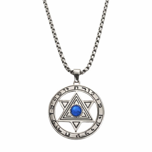 HEXAGRAM SEAL - 27mm Pure Titanium Steel Pendant with 23inch Round Box 4mm Chain for Men & Boys - THE MEN THING