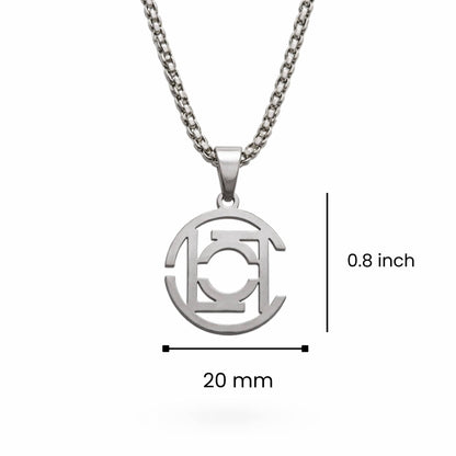 INTERLOCK EMBLEM - 20mm Pure Titanium Steel Pendant with 28inch Twisted 4mm Chain for Men & Boys — SS Pendant/ Necklace for Men | THE MEN THING