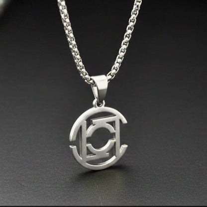 INTERLOCK EMBLEM - 20mm Pure Titanium Steel Pendant with 28inch Twisted 4mm Chain for Men & Boys — SS Pendant/ Necklace for Men | THE MEN THING