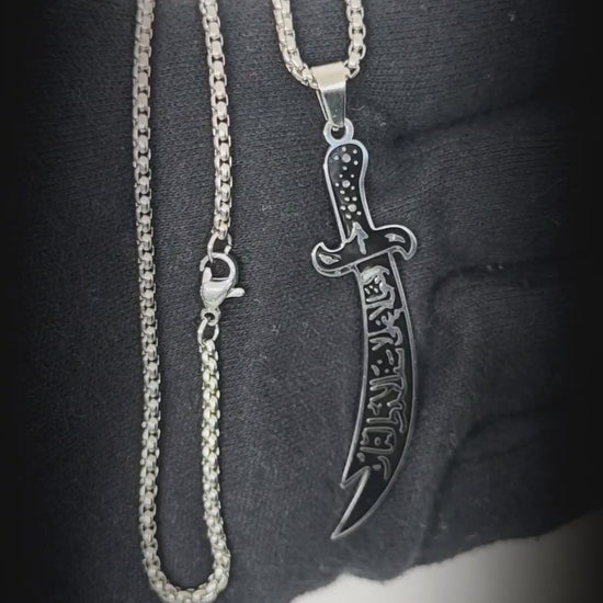 ARABIAN SWORD - 16mm Titanium Steel Pendant with 23inch Round Box 4mm Chain for Men & Boys — SS Pendant/ Necklace for Men | THE MEN THING