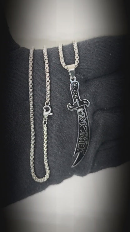 ARABIAN SWORD - 16mm Titanium Steel Pendant with 23inch Round Box 4mm Chain for Men & Boys — SS Pendant/ Necklace for Men | THE MEN THING