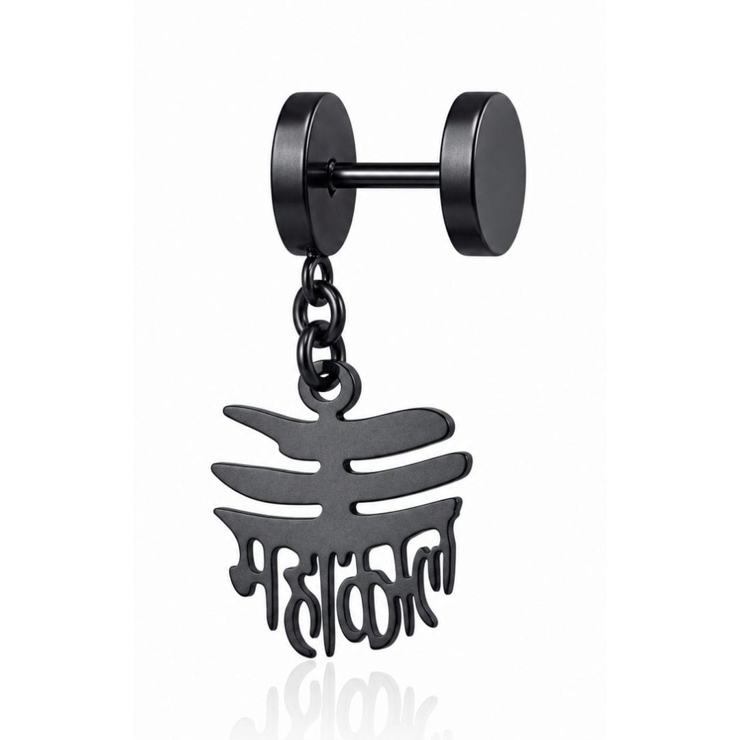 THE MEN THING Earring MAHAKAAL ARC - Stainless Steel Earring for Men & Boys (2 Pcs)