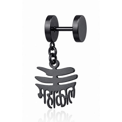 THE MEN THING Earring MAHAKAAL ARC - Stainless Steel Earring for Men & Boys (2 Pcs)