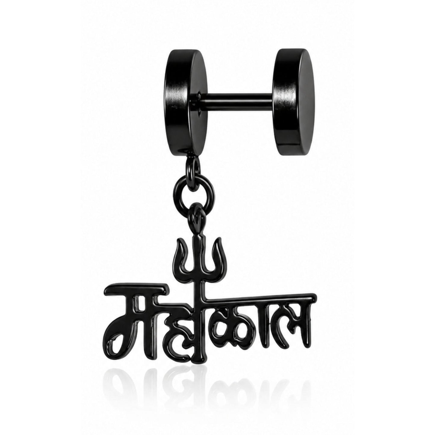 THE MEN THING Earring MAHAKAAL - Stainless Steel Earring for Men & Boys (2 Pcs)