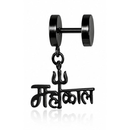 THE MEN THING Earring MAHAKAAL - Stainless Steel Earring for Men & Boys (2 Pcs)