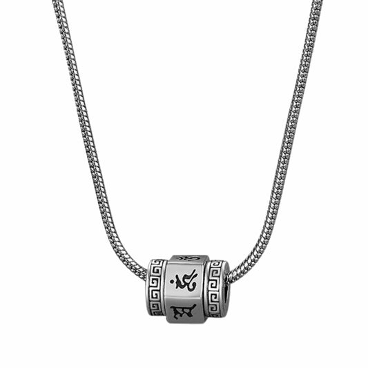 THE MEN THING SS Pendant/ Necklace ZODIAC ROTATING - 11mm Pure Titanium Steel Pendant with 19inch Snake 3mm Chain for Men & Boys